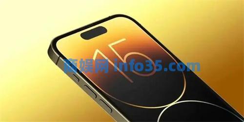 iphone15支持高刷吗 iphone15屏幕刷新率介绍