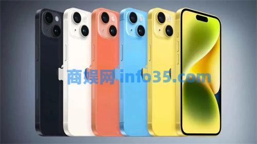iphone15plus颜色有几种 iphone15plus配色介绍