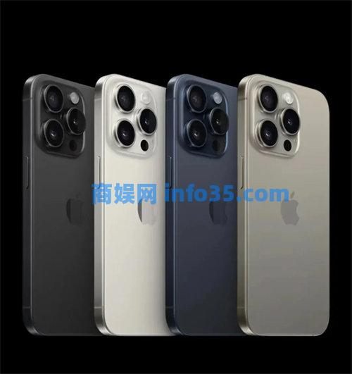 iphone15有哪些亮点缺点 iphone15优缺点吐槽介绍