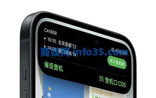 iphone15有哪些亮点缺点 iphone15优缺点吐槽介绍