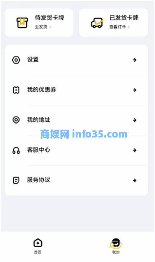qq25周年纪念套卡怎么获得 qq25周年纪念套卡获取方法攻略