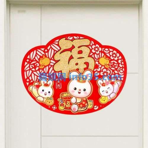 支付宝2023集福卡活动怎么玩 支付宝2023集福卡活动玩法攻略分享