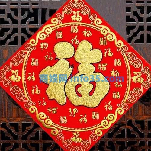 支付宝2023集福卡活动怎么玩 支付宝2023集福卡活动玩法攻略分享