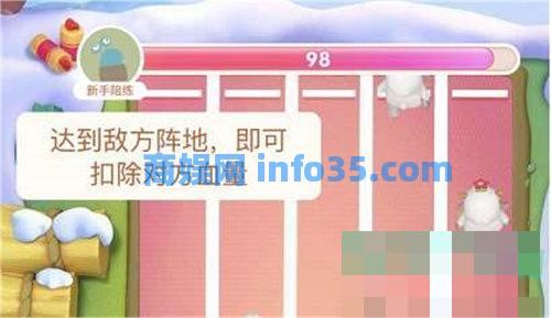 抖音生肖游乐园顶哪个羊怎么玩 抖音生肖游乐园顶哪个羊玩法攻略介绍