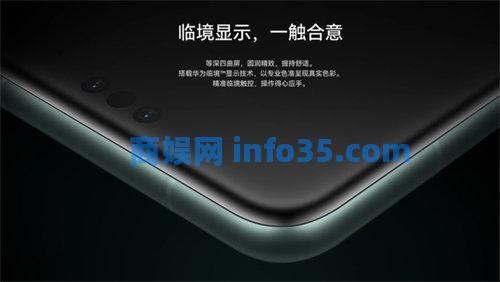 华为Mate60和华为Mate60Pro哪个更值得购买 华为Mate60和华为Mate60Pro购买建议