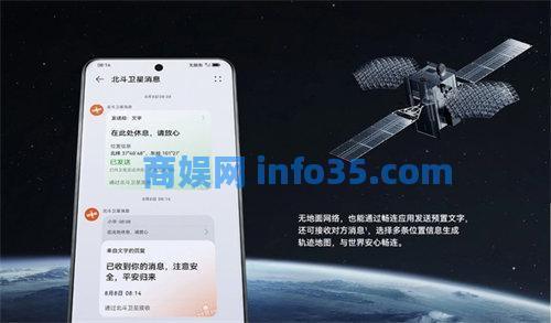 华为Mate60和华为Mate60Pro哪个更值得购买 华为Mate60和华为Mate60Pro购买建议