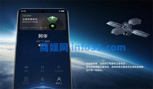 华为Mate60和华为Mate60Pro哪个更值得购买 华为Mate60和华为Mate60Pro购买建议