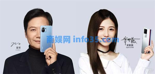 小米13和iqoo11哪个好 小米13和iqoo11买哪个