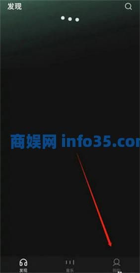 汽水音乐下载的歌曲在哪个文件夹 汽水音乐下载的歌曲位置介绍