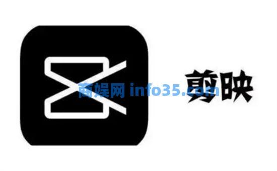 剪映如何加字幕和配音 剪映字幕和配音添加方法