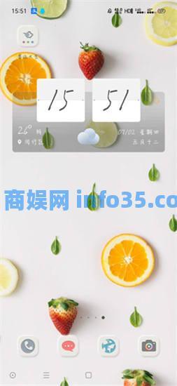 墨迹天气怎么在手机桌面显示 墨迹天气在手机桌面显示的方法教学