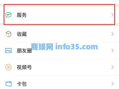 酷狗音乐怎么取消自动续费 酷狗音乐关闭自动扣费步骤教程