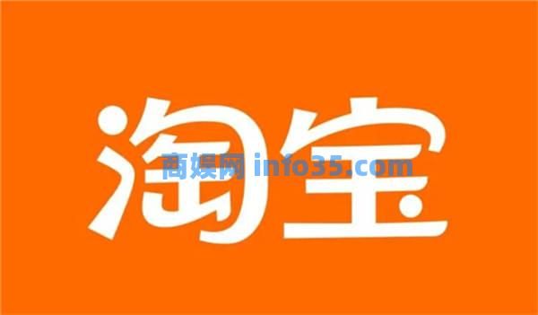 淘宝双十一什么时候开始2022 淘宝双十一活动开始时间介绍