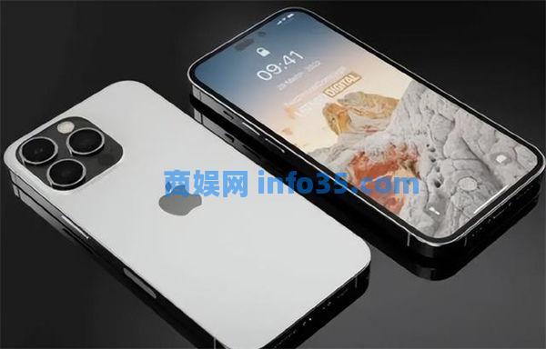 iphone14plus和iphone14买哪个 iphone14plus和iphone14区别介绍