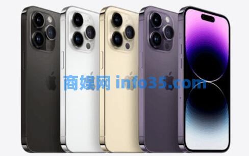 iphone14promax预售价格是多少 iphone14promax什么时候可以买