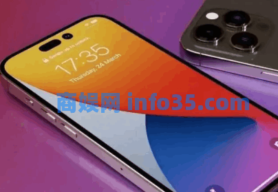 iphone14pro充电功率是多少 iphone14pro支持多少w快充