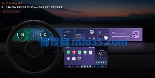 ios16什么时候可以更新 ios16正式版推送时间