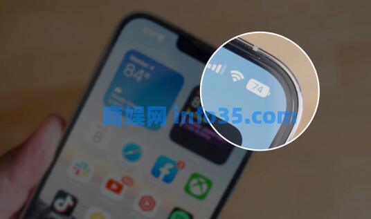 ios16电池电量百分比显示设置教程 ios16电池电量百分比显示怎么设置