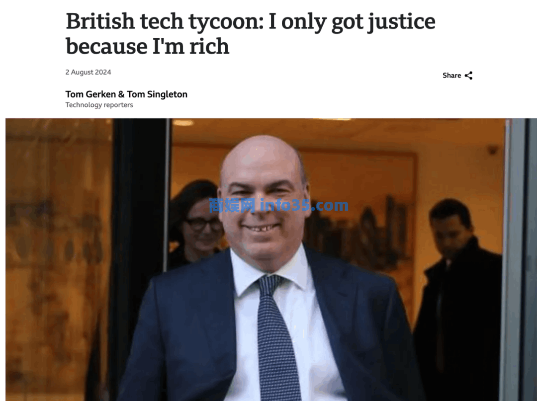 英国科技大佬迈克·林奇诈骗惠普110亿,几周后命丧豪华游艇。