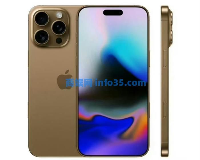 果粉速进,iPhone16系列发布,亮点汇总:新增金色、主打AI和影像。