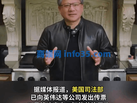 市值一夜暴跌2万亿,英伟达的AI神话要破灭了吗?