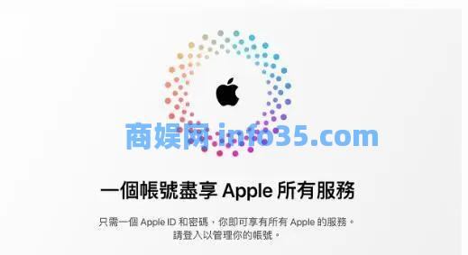 ios17.6更新了什么 ios17.6更新内容一览