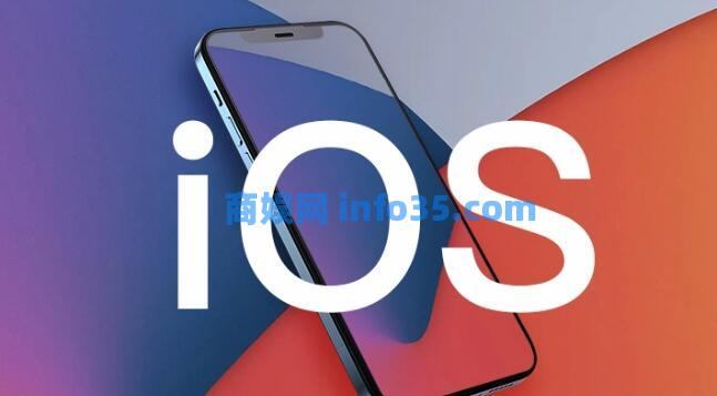 ios17.6值得更新吗 ios17.6更新建议