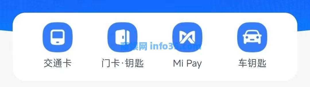小米用户必看，可以免费看影视了！