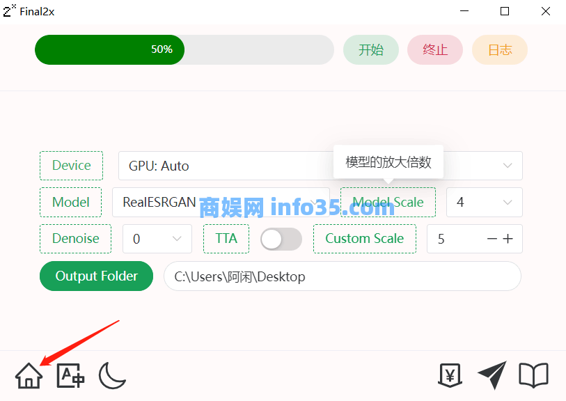 电脑上必装的十款良心软件。