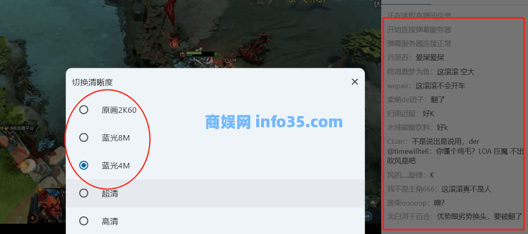 电脑上必装的十款良心软件。