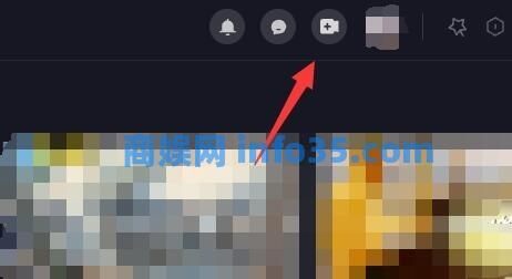 抖音网页版登录地址一览