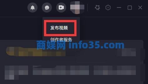 抖音网页版登录地址一览