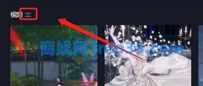 抖音网页版登录地址一览