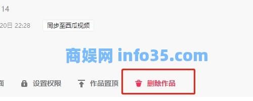 抖音网页版登录地址一览