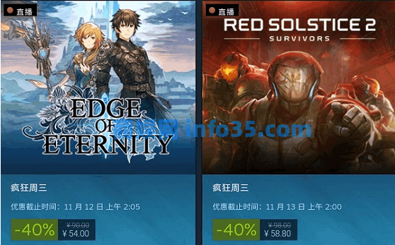 steam移动版怎么购买游戏