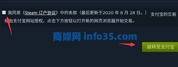 steam移动版怎么购买游戏