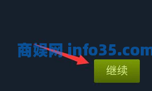 steam移动版怎么购买游戏