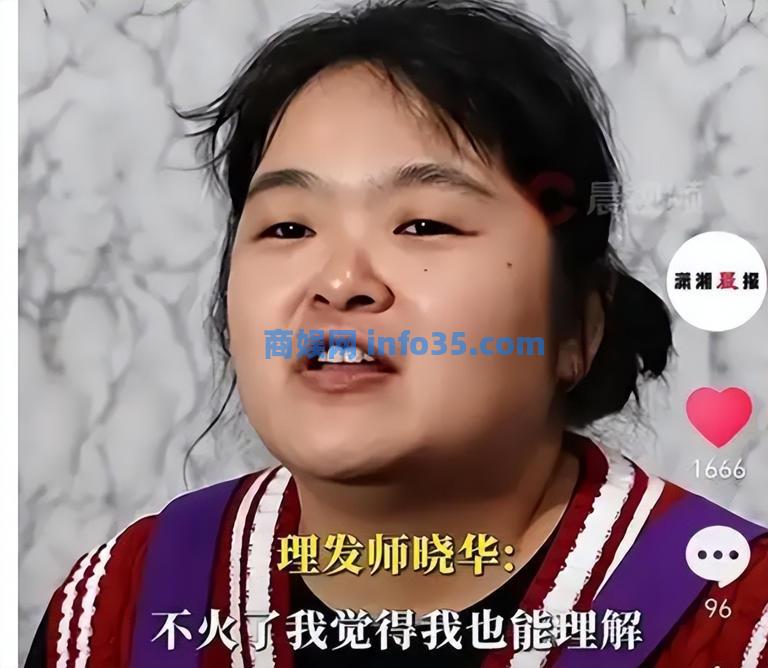 志愿者撤离、摊位空荡,晓华理发人走茶凉?本人:早已做好准备。