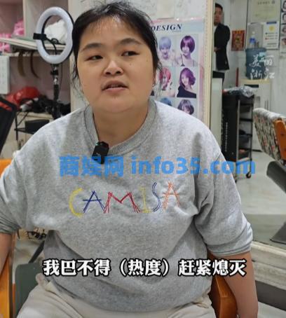 志愿者撤离、摊位空荡,晓华理发人走茶凉?本人:早已做好准备。