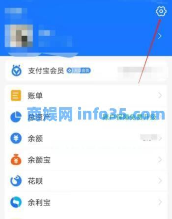 酷我音乐怎么取消自动续费 酷我音乐自动续费取消方法