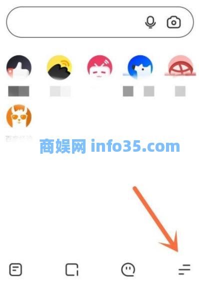 夸克浏览器怎么看历史记录 夸克浏览器历史记录查询方法
