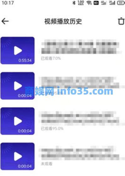 夸克浏览器怎么看历史记录 夸克浏览器历史记录查询方法