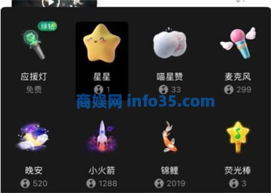 qq音乐乐币余额在哪看 qq音乐乐币余额查看方式介绍