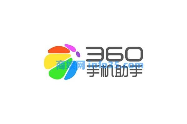 360手机助手如何传输文件 360手机助手文件传输教程