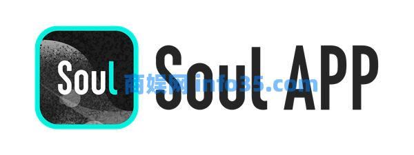 soul里面的暗语介绍 soul里面的暗语都是什么意思