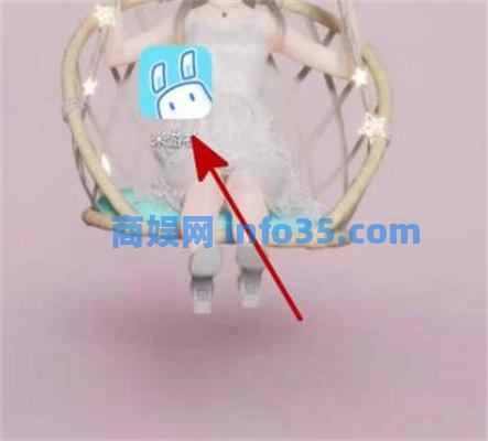 米游社怎么绑定b服账号 米游社绑定b服账号教程