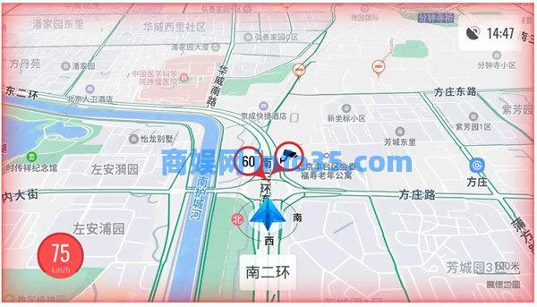 高德地图呼叫出租车怎么支付 高德地图出租车支付方法介绍