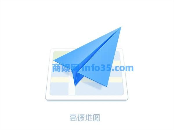 高德地图手机怎么看海拔高度 高德地图手机看海拔高度方法介绍