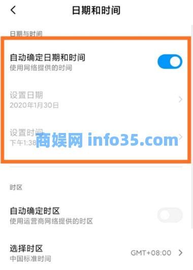 今日水印相机怎么改时间日期和地址 今日水印相机改时间日期和地址的方法