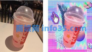 黄油相机怎么抠图 黄油相机抠图的具体操作方法